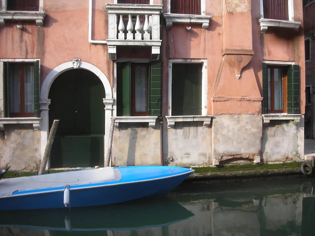La Coccola Lägenhet Venedig