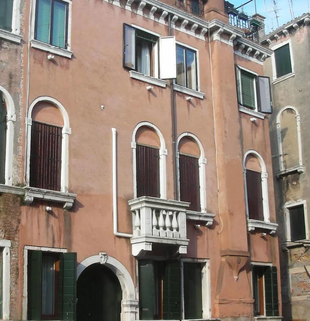 La Coccola Lägenhet Venedig Italien